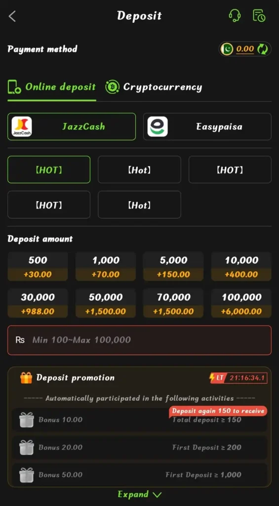 999R Game