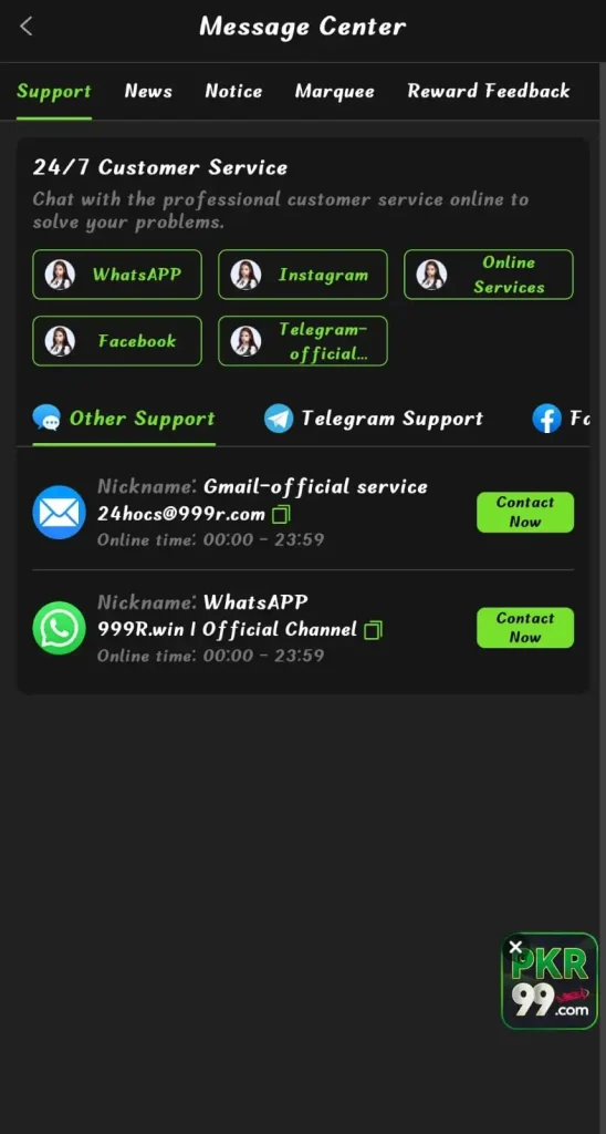 999R