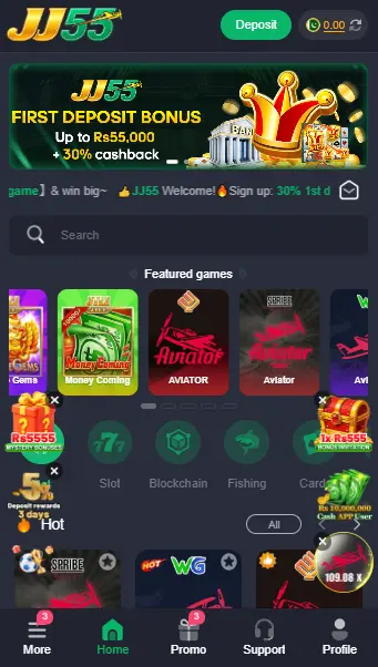 JJ55 Game