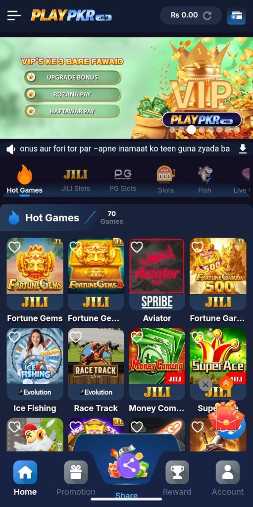 PalyPKR Game