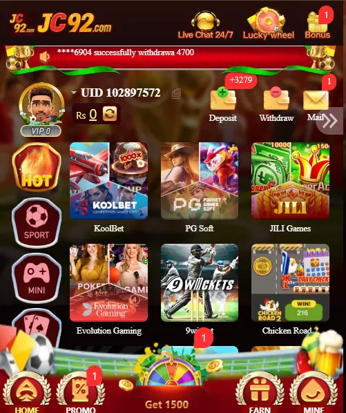 JC92 Game