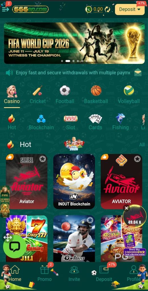 666EP Game
