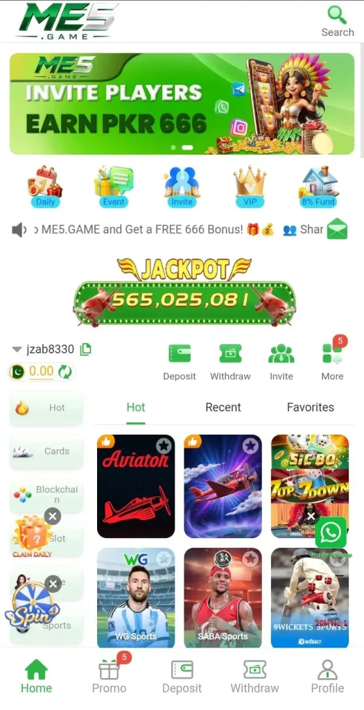 ME5 Game