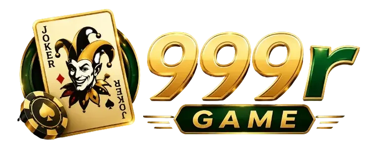999R Logo